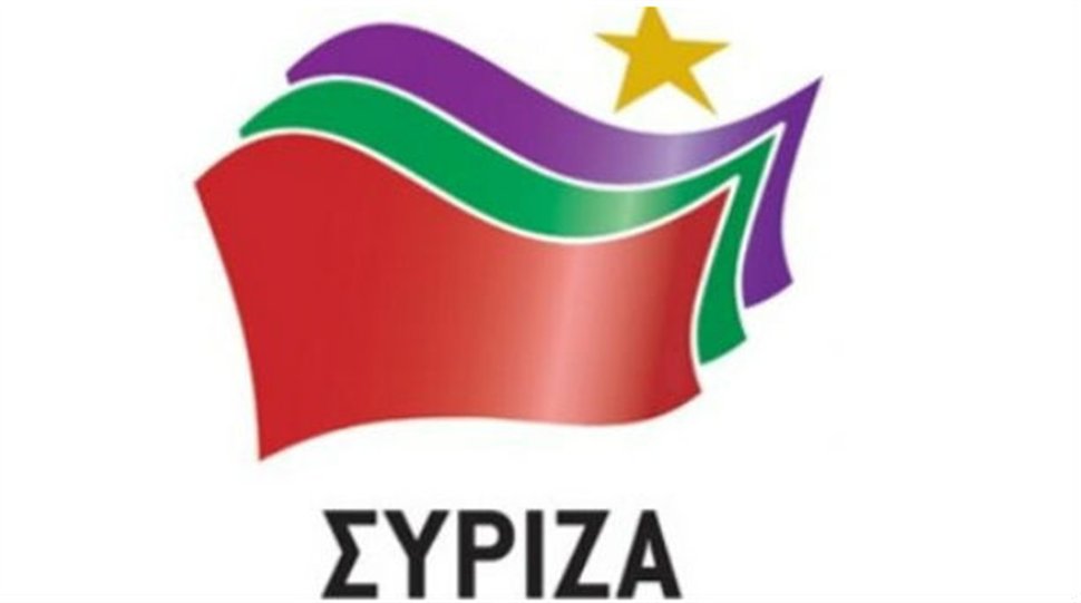 syriza8