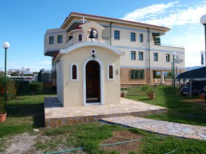 agios-1
